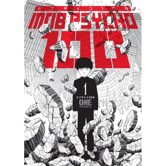 Pre-Owned Mob Psycho 100 Volume 1 (Paperback) 1506709877 9781506709871