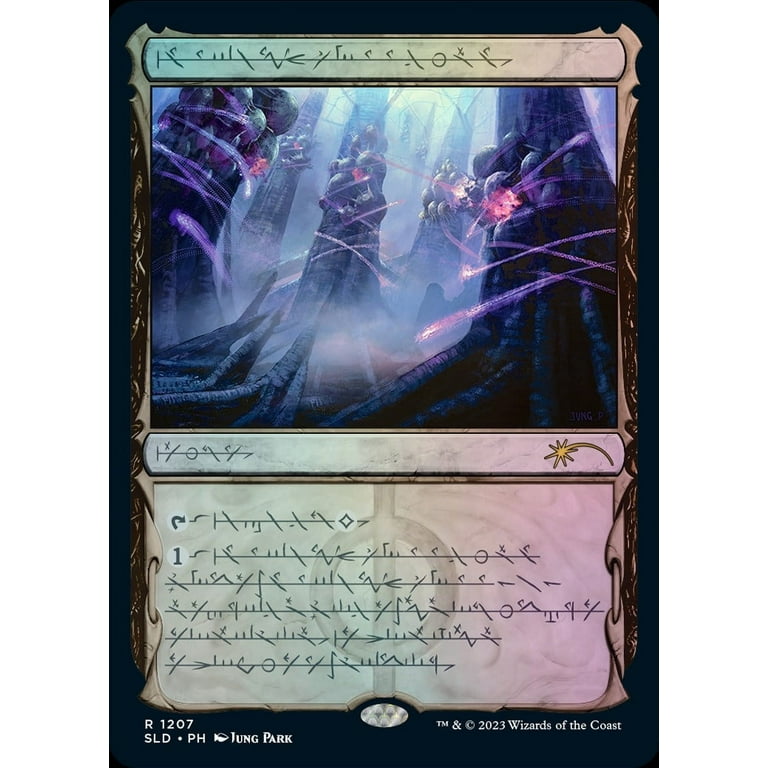 Magic: The Gathering Secret Lair: Secret Lair Phyrexian