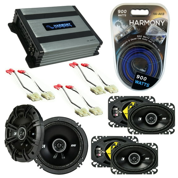 Fits Chevy Suburban 1988-1994 Speaker Upgrade Kicker DSC46 DSC65 & HA-A400.4 Amp