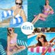 thumbnail image 4 of Flotador para piscina, 2 piezas, 4 en 1, hamaca flotante inflable, hamaca de agua portátil para playa, fiesta, vacaciones, 4 of 5