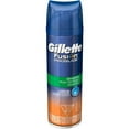 thumbnail image 2 of Gillette Fusion ProGlide Shave Gel, Sensitive, 7 Ounce, 2 of 3