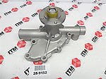Engine Water Pump ITM 28-9426 Engine Water Pump ITM 28-9426