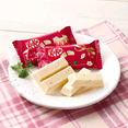thumbnail image 2 of Kit Kat Strawberry ShortCake, Limited Edition White Chocolate Strawberry Wafer Gift | Japanese Kit Kat Candy | 10 mini bars | Japanese Snacks | Imported from Japan, 2 of 7