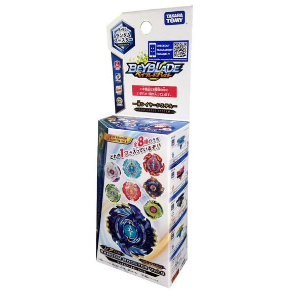 Beyblade Takaratomy B-95 Burst Random Booster Vol. 8 Regulus