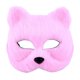 thumbnail image 1 of 1pc Misterioso Animal M Pregunte por Todas las Partes Carnaval Fo X Ma Sks D Isguise Disfraces Fiesta de Rol Props, 1 of 4