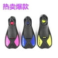 thumbnail image 2 of Alician Swimming Duck Web Diving Flippers Professional Swimming Accessories, 2 of 9