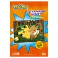 thumbnail image 2 of Libro conRopecabezas Pokemon Vol 2 Novelty Ediciones Tapa dura 1ra edicion, 2 of 2