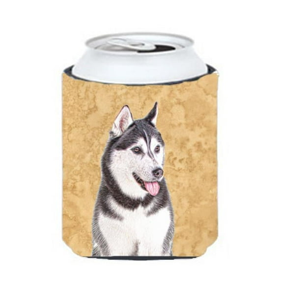Alaskan Malamute Can or Bottle Hugger