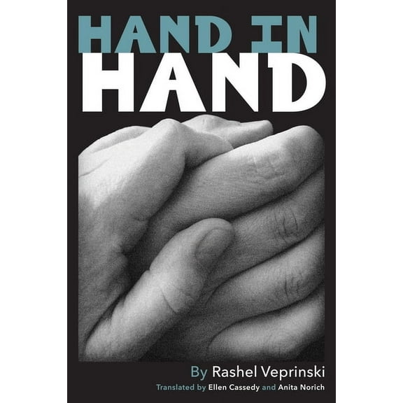 Hand in Hand: An Autobiographical Novel, (Paperback)