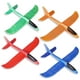 thumbnail image 1 of Planeador, avión de espuma de poliestireno para niños, avión de espuma de poliestireno, avión de lanzamiento manual, modelo volador de lanzamiento, juguete de avión para deportes al aire libre Ormromra LN-1426, 1 of 7