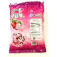 thumbnail image 2 of Hong Yuan Strawberry Candy 12.3 Oz(2 Pack), 2 of 3