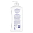 thumbnail image 3 of Loción corporal de avena y manteca de karité de St. Ives, 620 ml, paquete de 2, 3 of 9