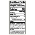 thumbnail image 6 of R.W. Knudsen Family Organic Beet Carrot Orange Juice Blend, 32 oz, Glass Bottle, 6 of 7