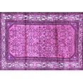thumbnail image 1 of Ahgly Company Indoor Rectangle Persian Purple Traditional Area Rugs, 5' x 7', 1 of 4