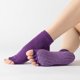 thumbnail image 1 of Calcetines de yoga con punta abierta y espalda abierta, profesionales, dispensados para mujeres, calcetines de cinco dedos para yoga, calcetines con dedos, 1 of 5