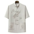 thumbnail image 1 of pstuiky camisetas de manga corta para hombre, Camisa informal de manga corta, cuello alto, lisa y cómoda para hombre camisetas de hombre xl, 1 of 3