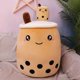 thumbnail image 3 of Boba-peluches Kawaii de 9,8 pulgadas para niños, niñas y niños, almohada bonita de té de burbujas, té de leche marrón suave, Animal de peluche, 3 of 4