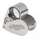 thumbnail image 3 of 40X 25mm All Metal Magnifier Jeweler LED UV Lens Jewelery Loupe Magnifier (LED Currency Detecting/Jewelry Identifying Type), 3 of 5