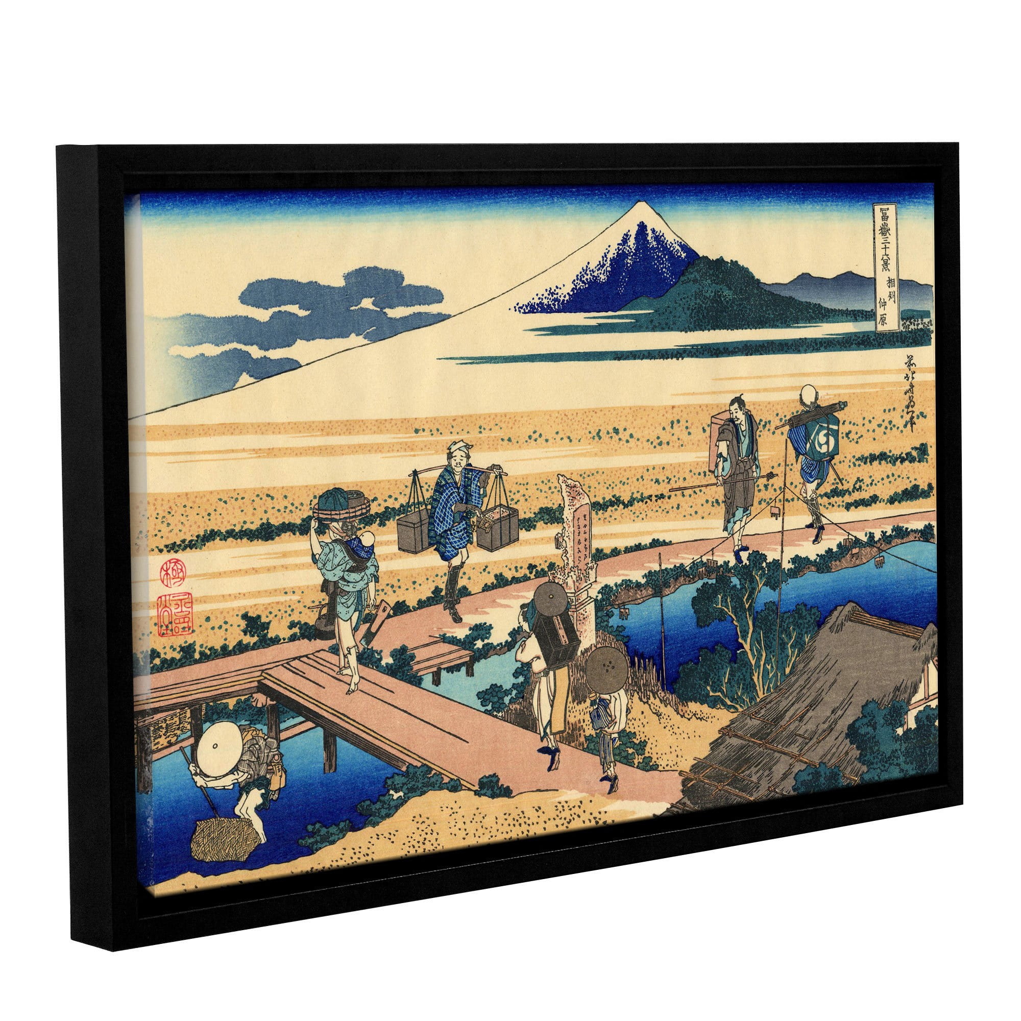 ArtWall Katsushika Hokusai "Nakahara in Sagami Province" Gallery-Wrapped Floater-Framed Canvas