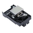 thumbnail image 4 of Print Head Replacement,Print Head Fast Accurate Printhead Print Head Impressive Results, 4 of 8