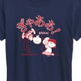 thumbnail image 3 of Peanuts - Aaugh - Women's Short Sleeve Graphic T-Shirt, 3 of 6