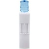 Great Value Water Dispenser, Room Temperature Only