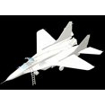 thumbnail image 2 of Maqueta Great Wall Hobby MIG-29 SMT Fulcrum a escala 1/48, 2 of 2