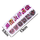 thumbnail image 2 of UñasDiamantes de imitaciónCristalTransparentePartes traseras planasDiamantes de imitaciónRedondoCuentasVidrioGemasPiedrasArte de uñasDiamantesJoyasMultiformasUñasDijes para uñasDIYRopaZapatosJoyería, 2 of 5