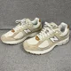 thumbnail image 5 of Size 7.5 - New Balance 2002R Beige, 5 of 6