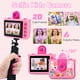 thumbnail image 5 of Cámara impermeable GKTZ Kids 20MP 1080p con tarjeta SD de 32GB rosa, 5 of 6