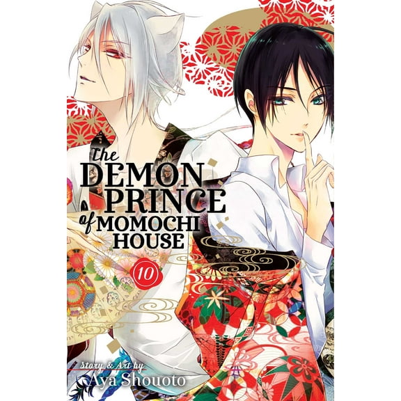 The Demon Prince of Momochi House: The Demon Prince of Momochi House, Vol. 10 (Series #10) (Paperback)