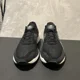 thumbnail image 2 of New Balance 880 Mens 11.5 Black M880K10 Athletic Running Shoes, 2 of 6