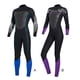 thumbnail image 5 of Naiovety Trajes de neopreno cuerpo completo buena elasticidad espesado mantener caliente traje de buceo deportes acuáticos profesionales accesorios Deportes acuáticos hombres negros SG Naiovety OD020701-04, 5 of 6
