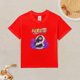 thumbnail image 2 of Camiseta Algodón de Naru para niños, 2 of 5