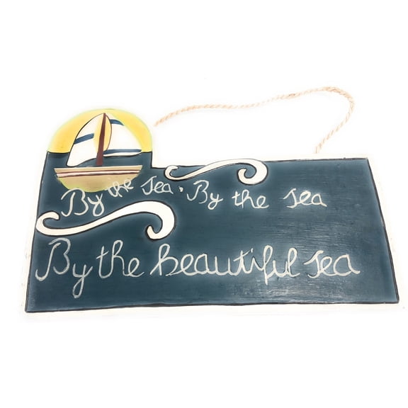 By The Sea, By The Sea... Decorative Sign 14" - Coastal Decor | #dpt521235