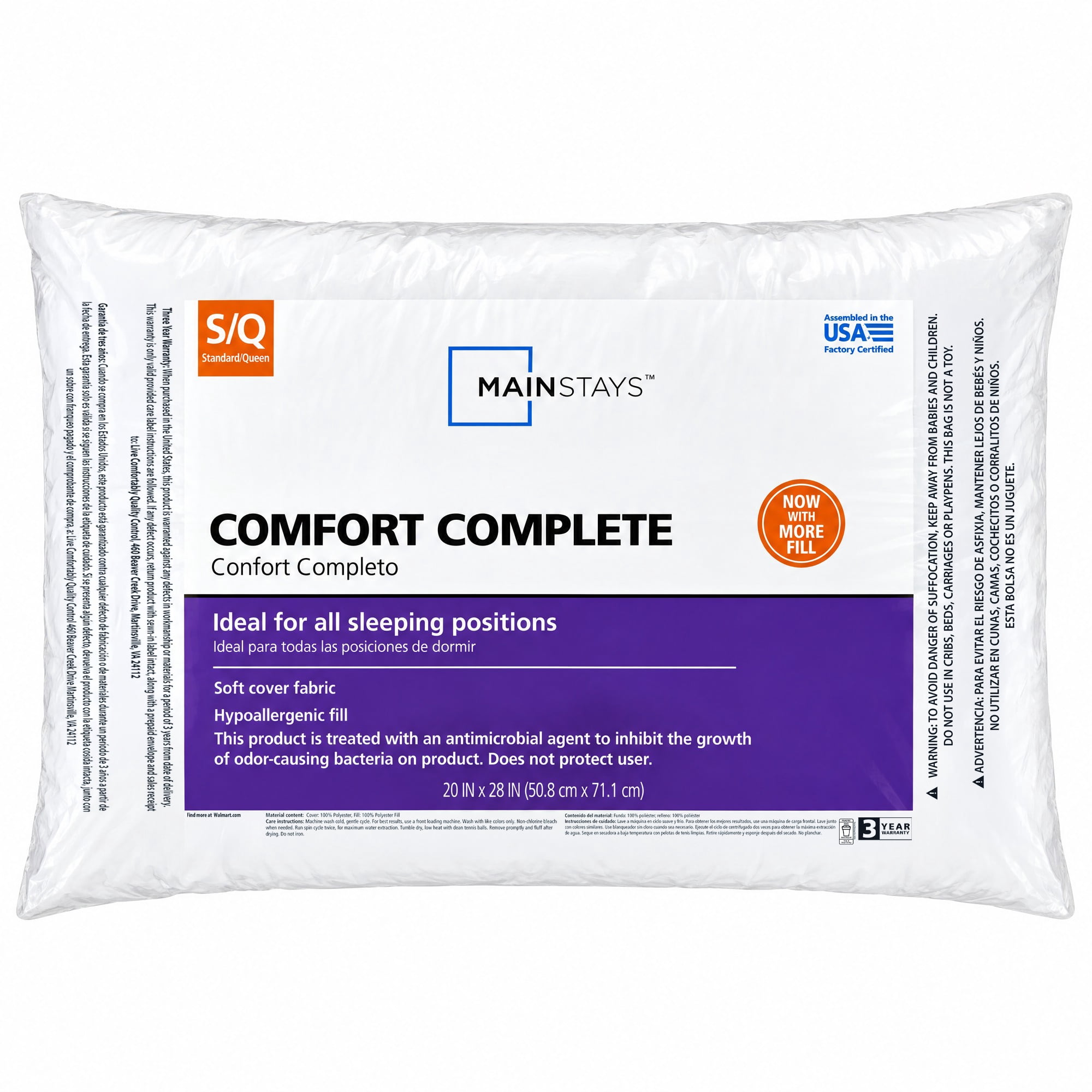 Mainstays Comfort Complete Bed Pillow, Standard/Queen
