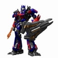 thumbnail image 2 of Blokees Transformers Model Kit Classic Class 21 Movie 3 Jet Wing Optimus Prime, 2 of 5