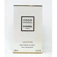thumbnail image 4 of Chanel Coco Mademoiselle L'Eau Privee Night Fragrance Spray 100ml/3.4oz, 4 of 6