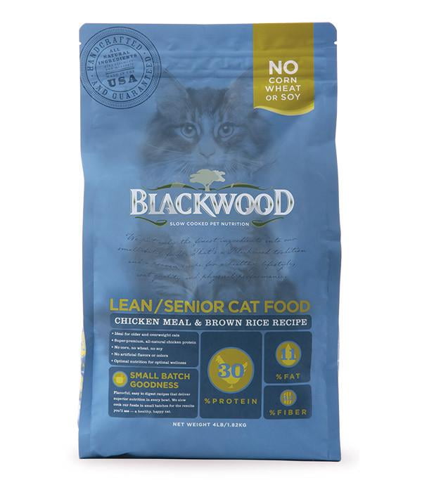 chicken meal cat food