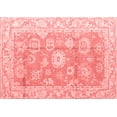 thumbnail image 1 of Ahgly Company Machine Washable Indoor Rectangle Abstract Red Modern Area Rugs, 5' x 8', 1 of 4