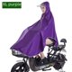 thumbnail image 2 of Poncho para bicicleta para hombre y mujer, poncho para estudiantes, impermeable para coche eléctrico pequeño, sombrero grande para adultos con ala ancha, 2 of 4