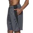 thumbnail image 4 of Reebok Men's and Big Men's Breakthrough Knit Performance 9" Shorts, up to Sizes 3XL, 4 of 4