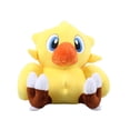 thumbnail image 1 of Muñeco de peluche Final Fantasy Chocobo Bird 22 cm, 1 of 1