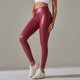 thumbnail image 4 of Pantalones de yoga de cuero PU de cintura alta para mujer - Ajuste compresivo con bolsillos, adecuados para uso informal y ejercicio - Tallas S-XL, 4 of 6