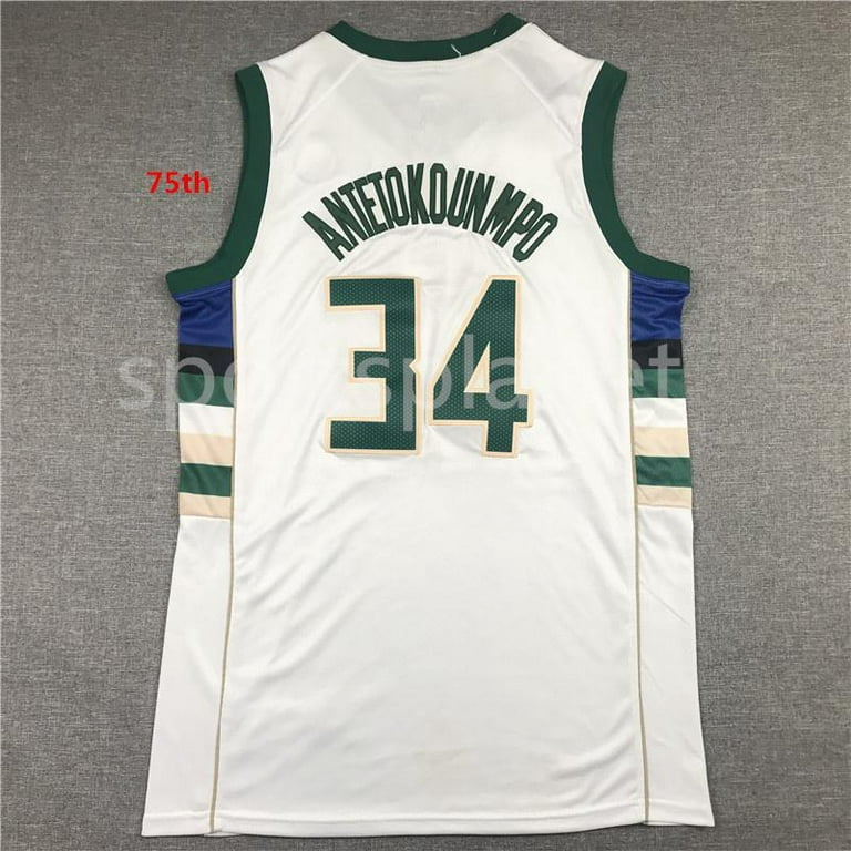 Why does Giannis Antetokounmpo wear number 34? Reason behind 'unique' jersey  number explored