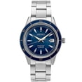 thumbnail image 1 of Reloj SEIKO SRPG05 Presage Collection para hombre con esfera azul, 1 of 3