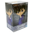 thumbnail image 3 of Shinichi Kudo Ver. B - Detective Conan Q Posket Case Closed Figure (Banpresto) 18034, 3 of 4