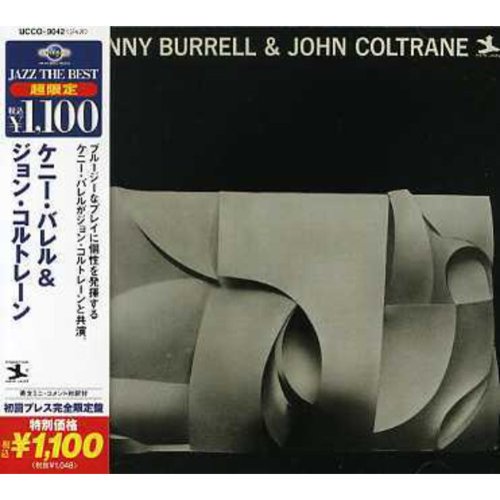 Kenny Burrell And John Coltrane Cd Walmart Com
