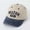 Khaki, variant on Summer Outdoor Cap Summer Upf 50+ Sun Hat for Boys Sun Hats Beach Cap (Khaki,2-8 Years)