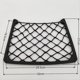 thumbnail image 2 of Bolsillo de red de malla elástica enmarcado para RV - Soporte de red de bolsillo de almacenamiento - Marco negro ligero - Bolsillo para gráficos (8" x 12,5"), 2 of 5